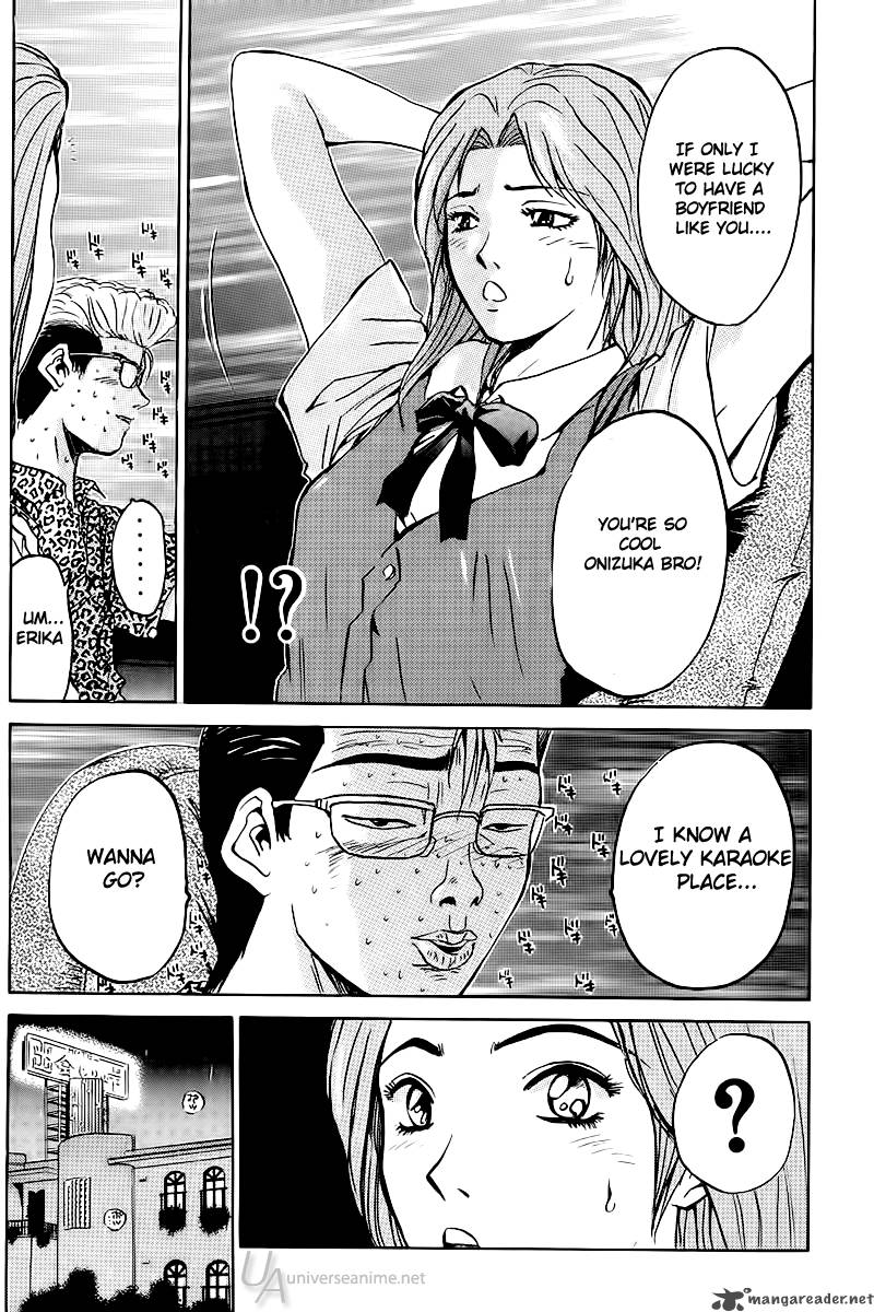 great_teacher_onizuka_1_49