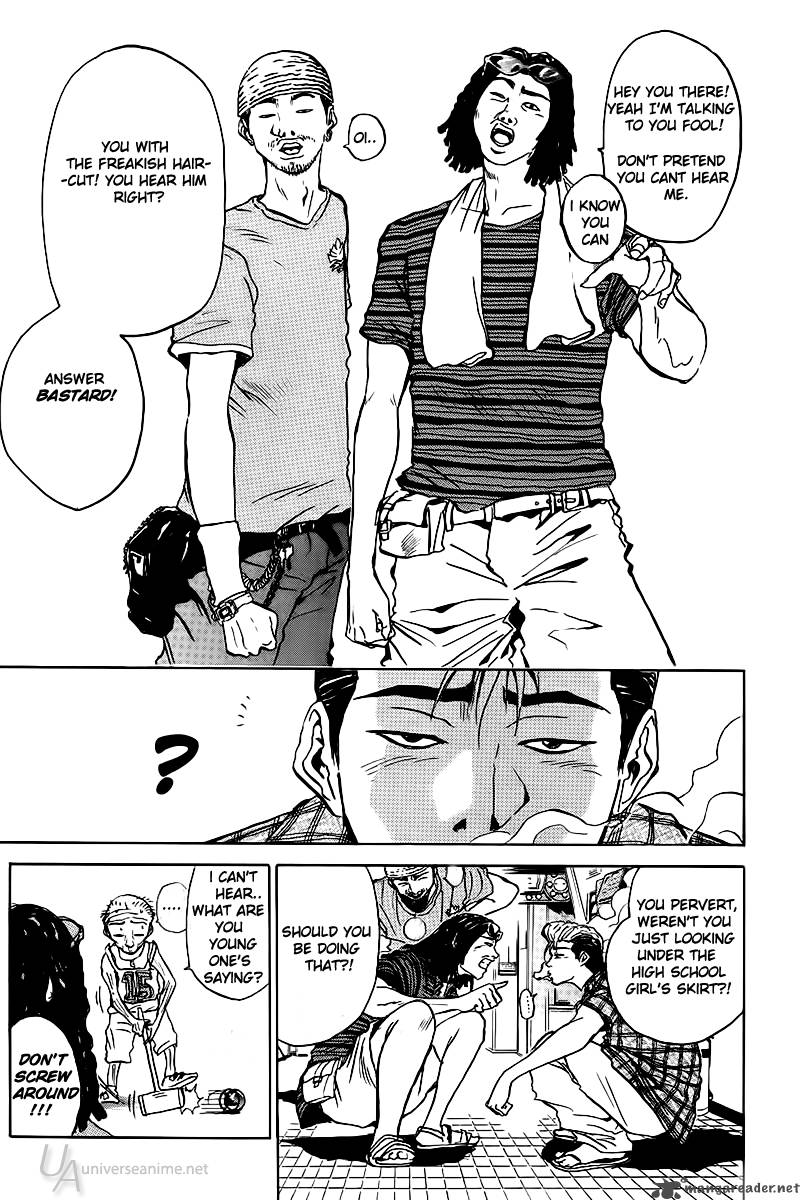 great_teacher_onizuka_1_8