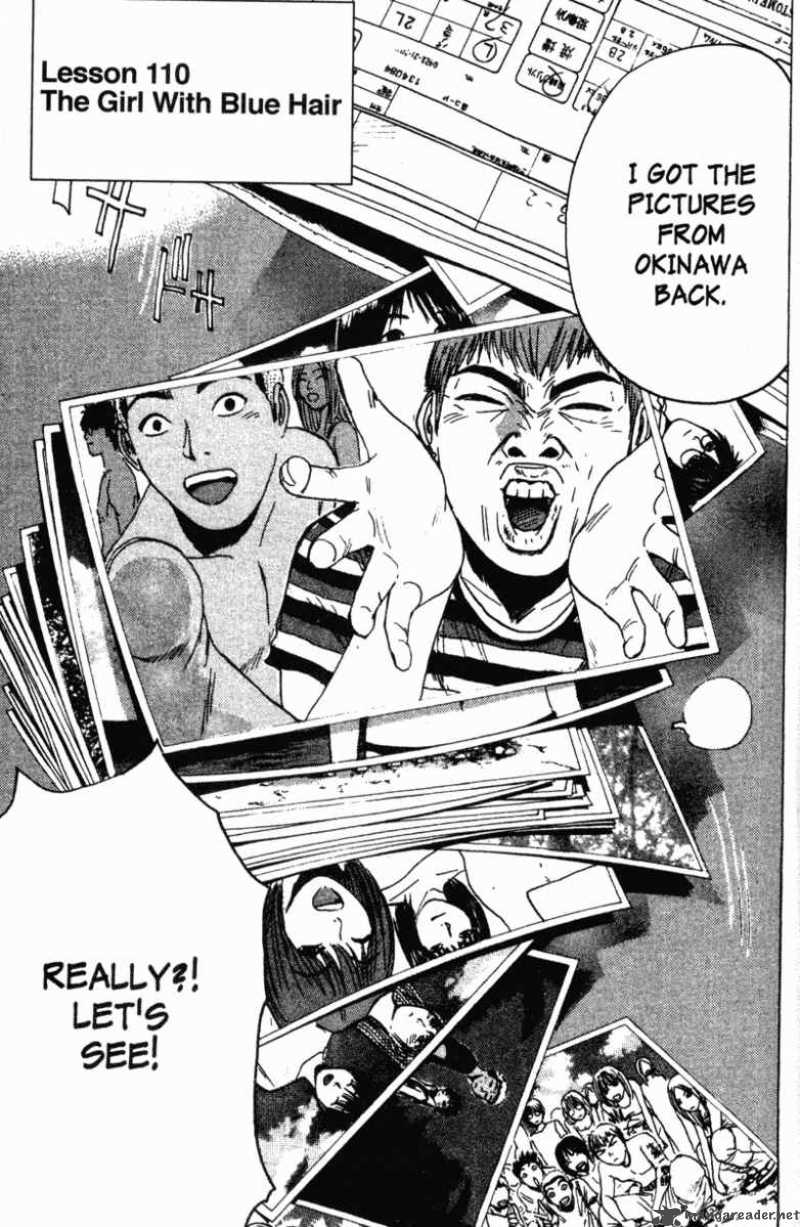 great_teacher_onizuka_110_2