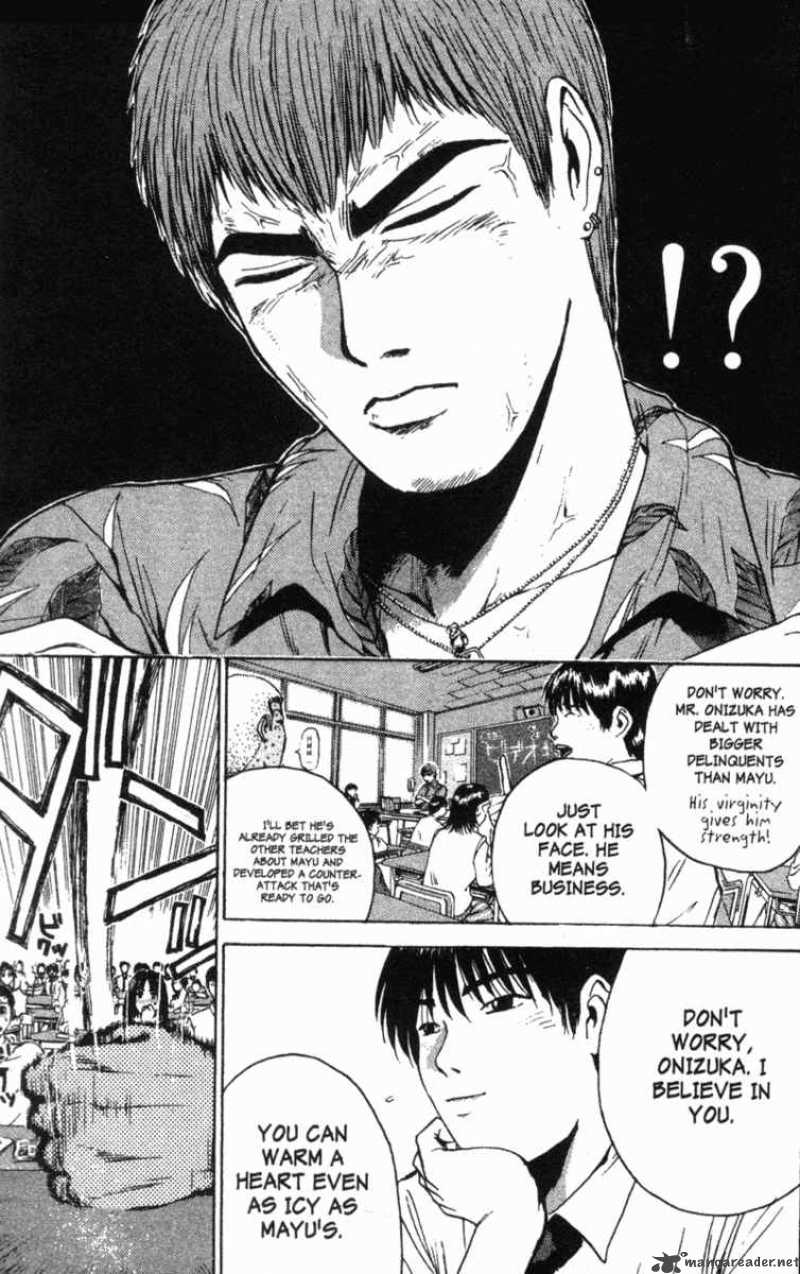 great_teacher_onizuka_111_10