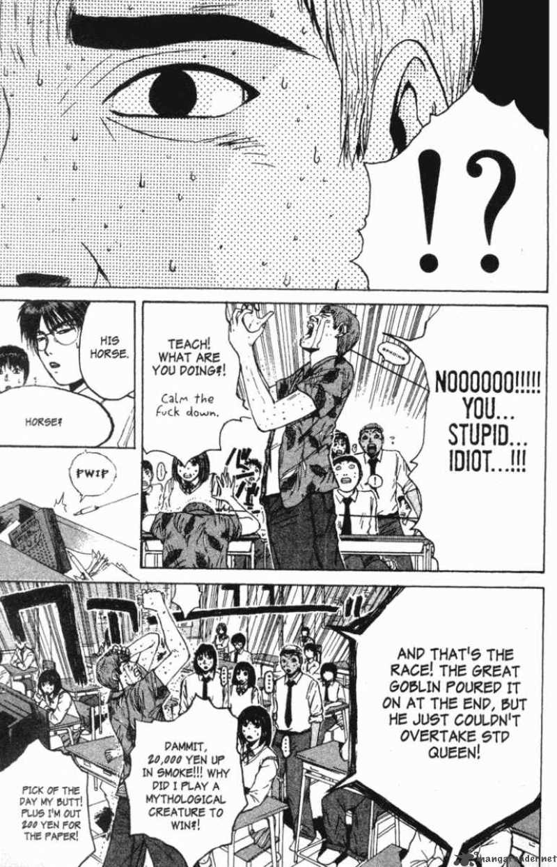 great_teacher_onizuka_111_12