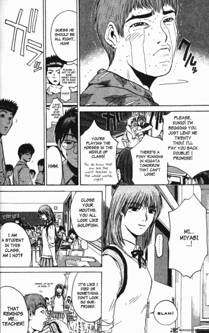great_teacher_onizuka_111_13