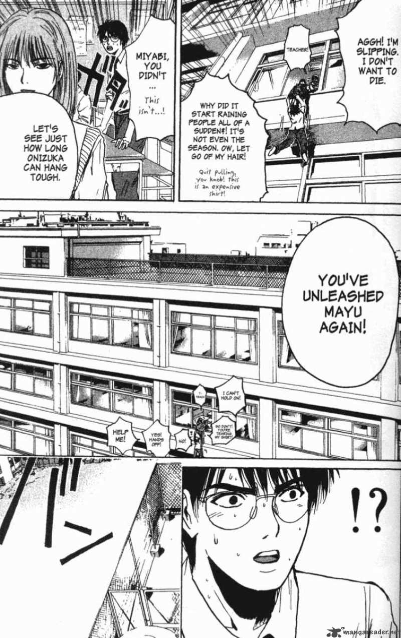 great_teacher_onizuka_111_16