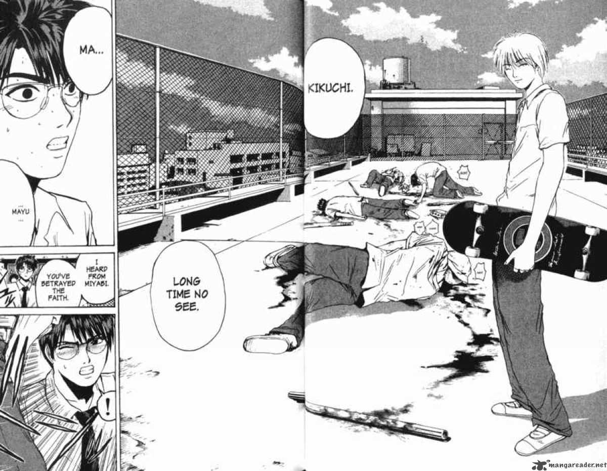 great_teacher_onizuka_111_17