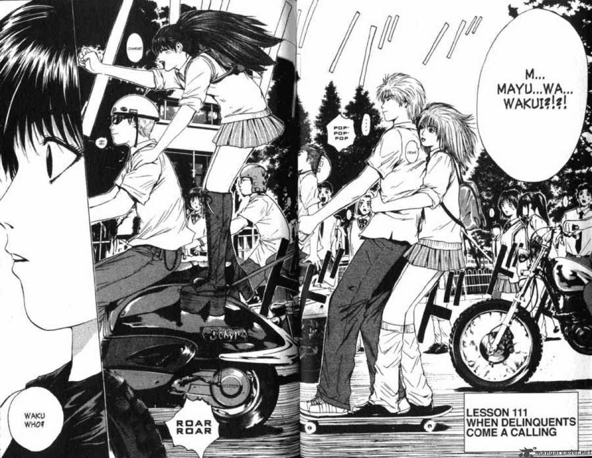 great_teacher_onizuka_111_4