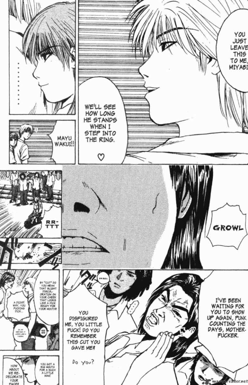 great_teacher_onizuka_111_6
