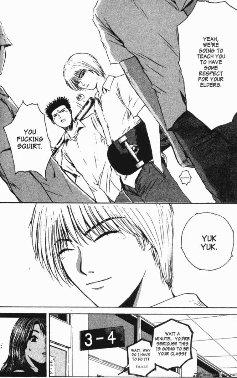 great_teacher_onizuka_111_7