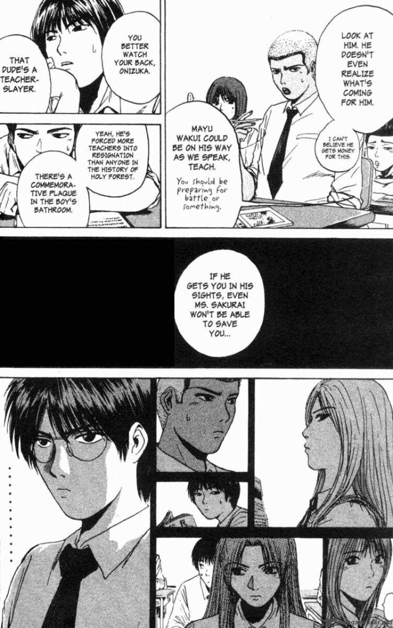 great_teacher_onizuka_111_9