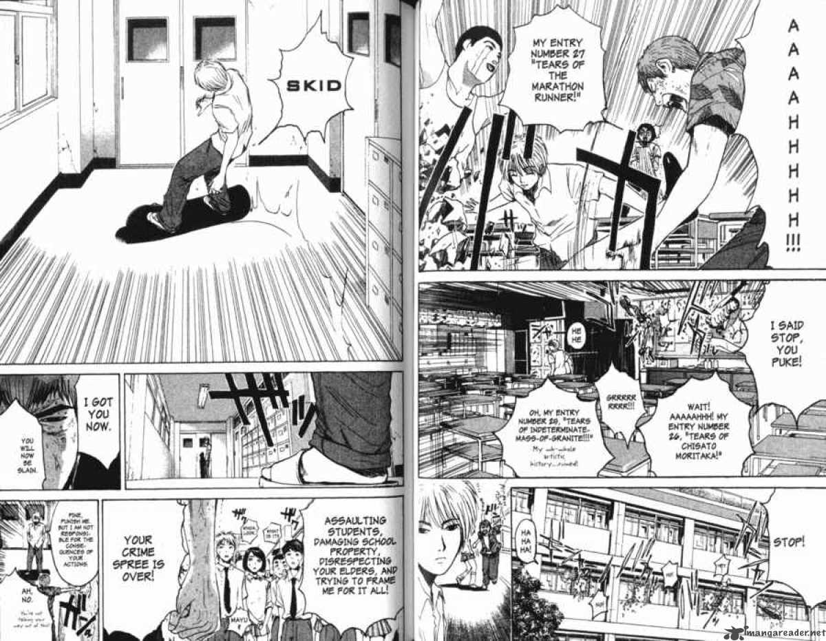 great_teacher_onizuka_112_10