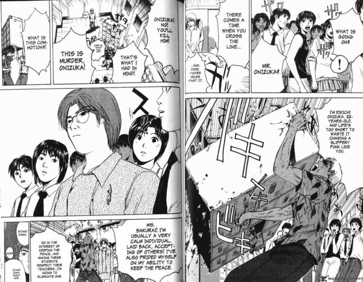 great_teacher_onizuka_112_11