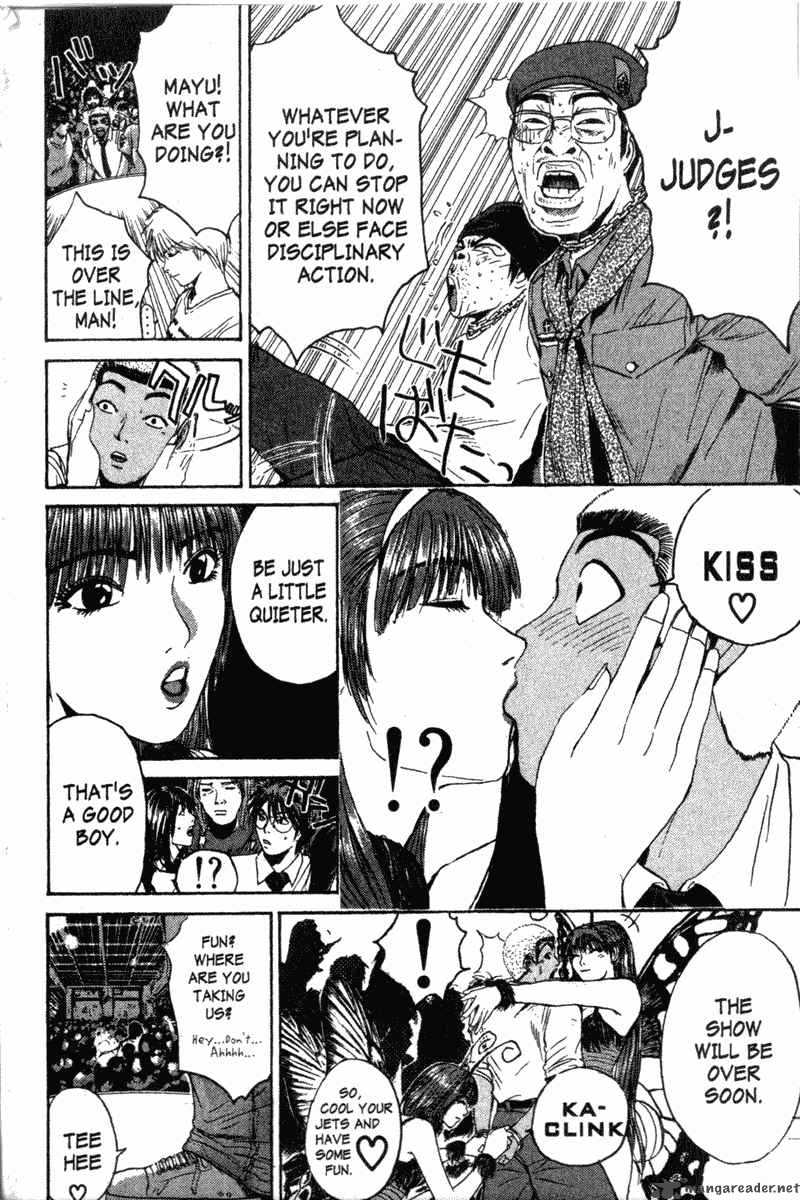 great_teacher_onizuka_118_11