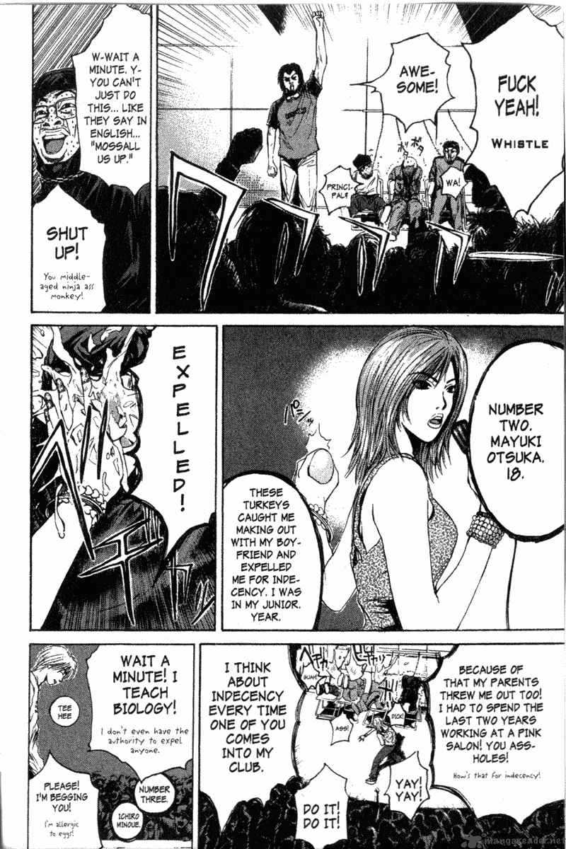 great_teacher_onizuka_118_13