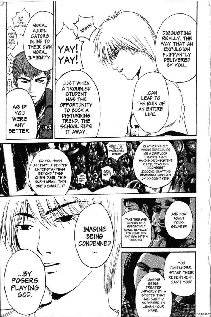 great_teacher_onizuka_118_14