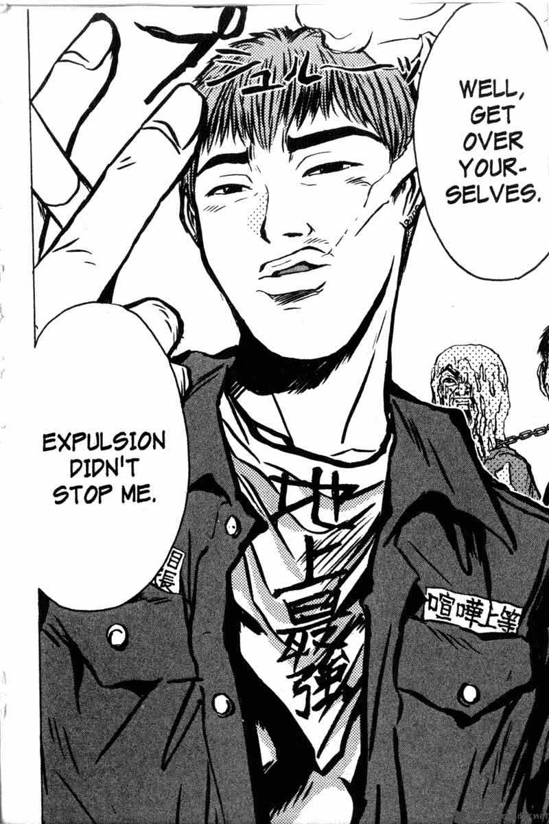 great_teacher_onizuka_118_18