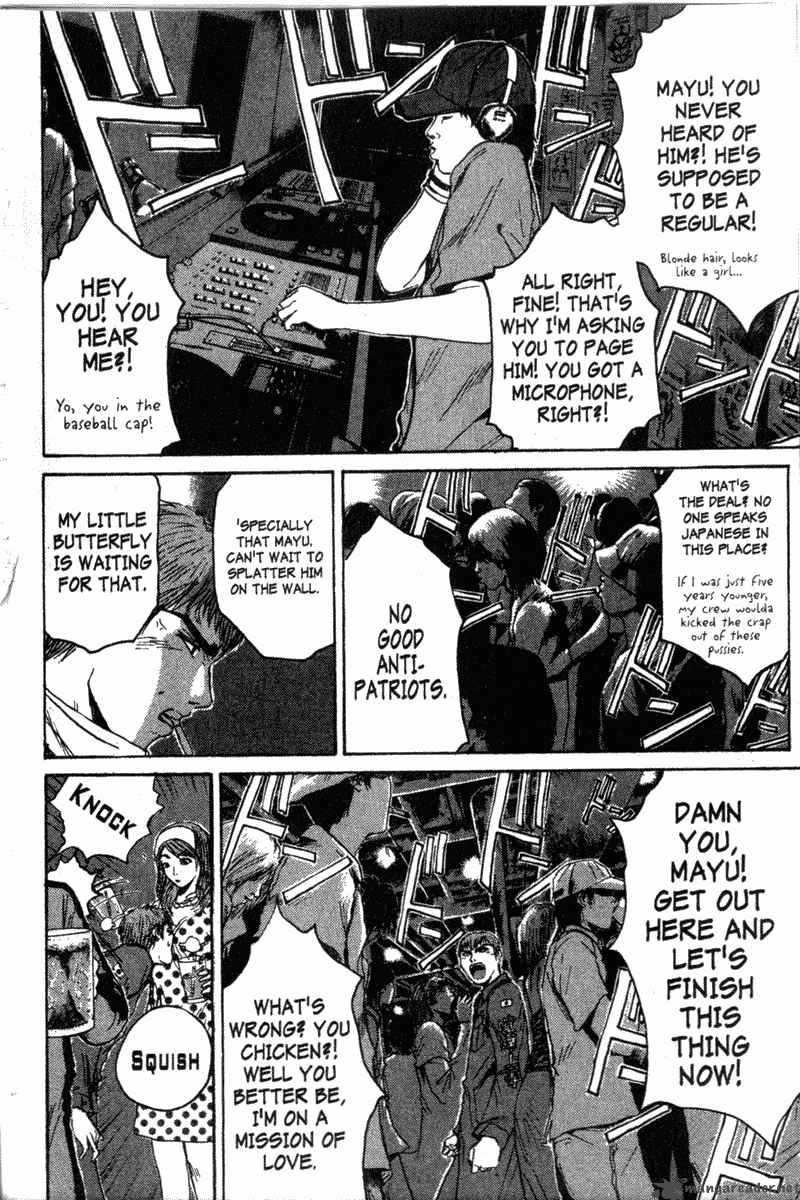 great_teacher_onizuka_118_4
