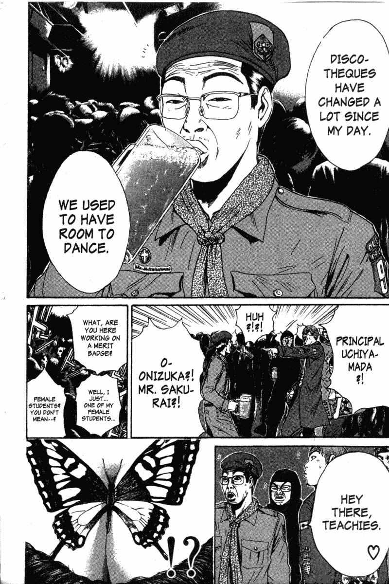 great_teacher_onizuka_118_6