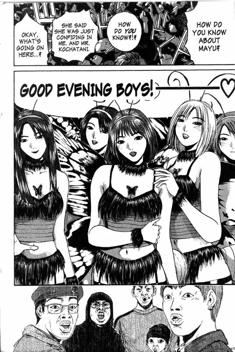 great_teacher_onizuka_118_8