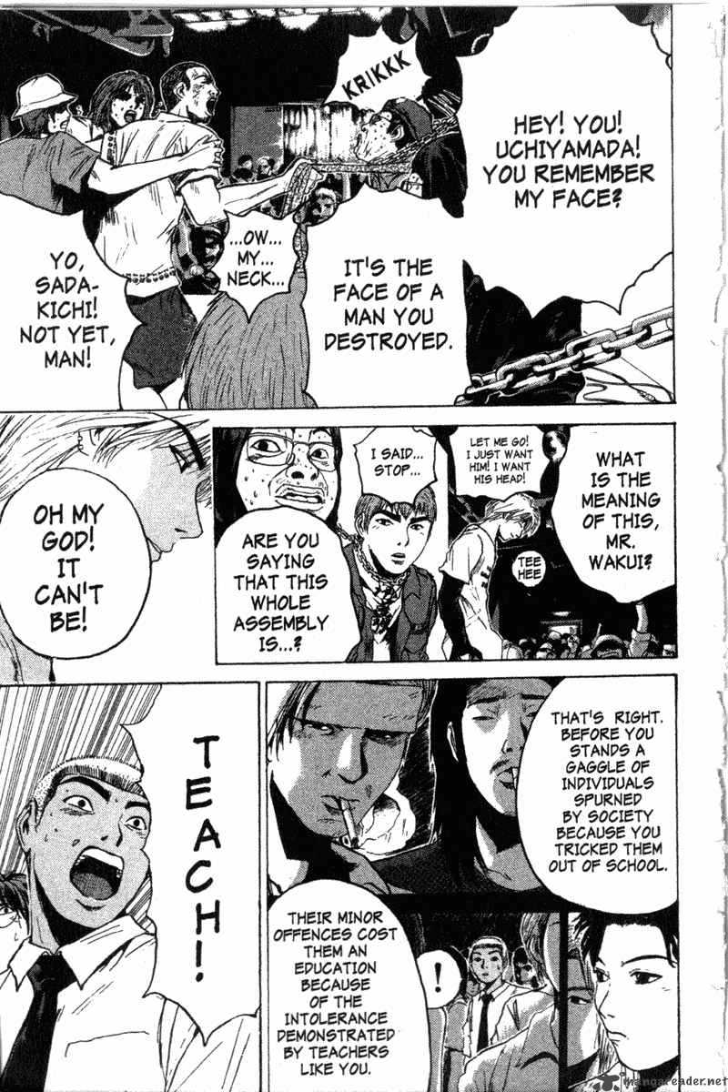 great_teacher_onizuka_118_9