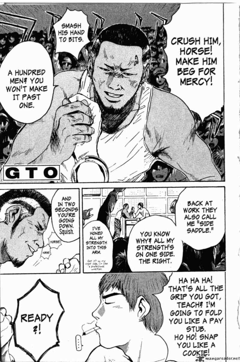 great_teacher_onizuka_120_1