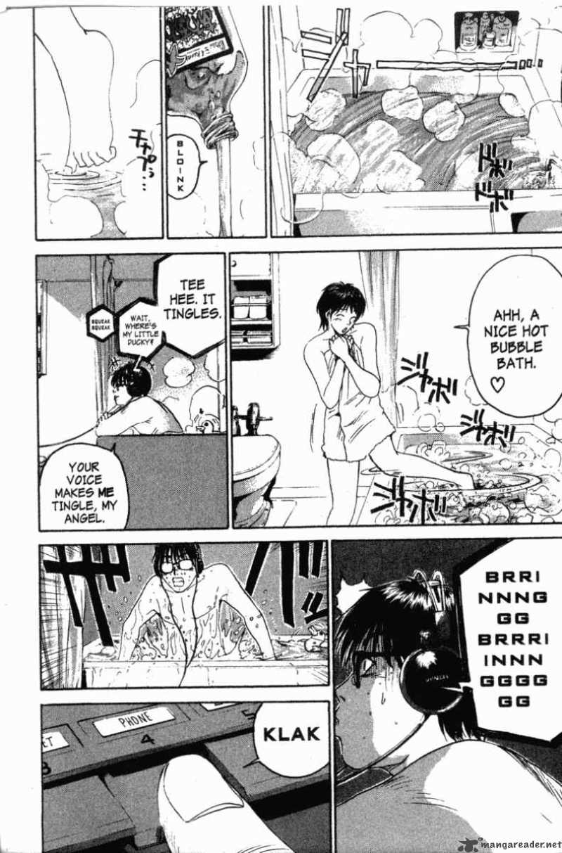 great_teacher_onizuka_120_12