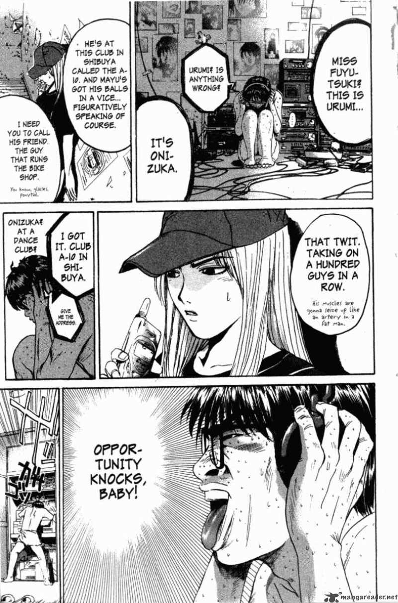 great_teacher_onizuka_120_13