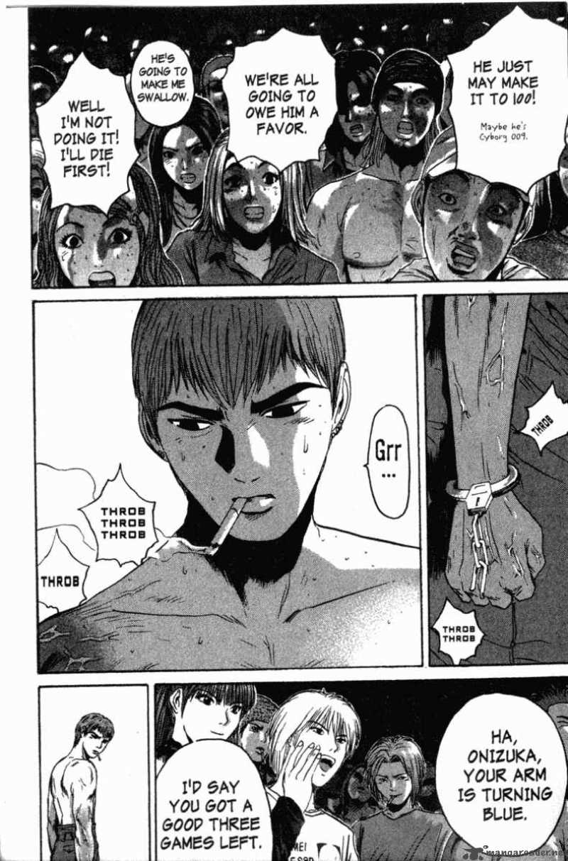 great_teacher_onizuka_120_16