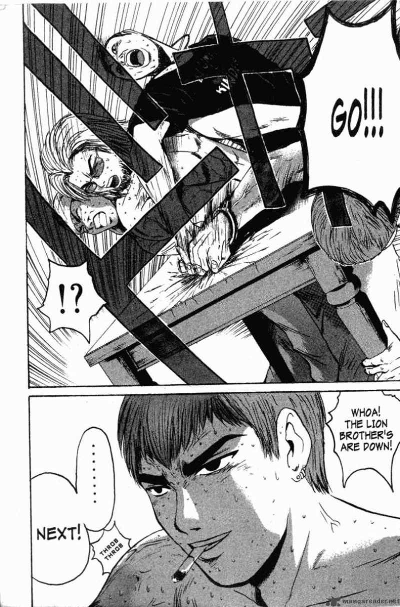 great_teacher_onizuka_120_18