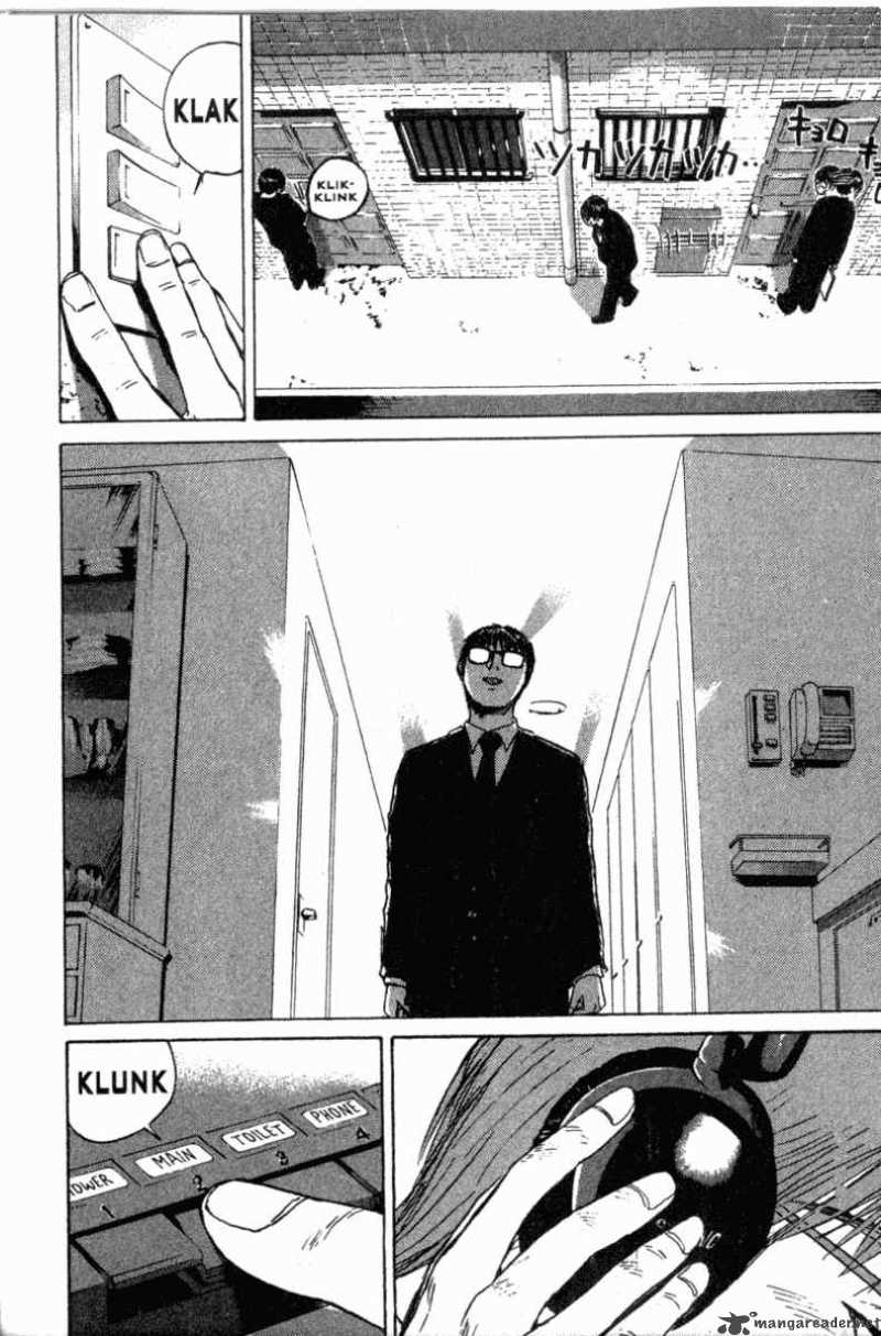 great_teacher_onizuka_120_9