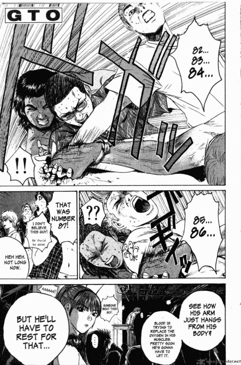 great_teacher_onizuka_121_1