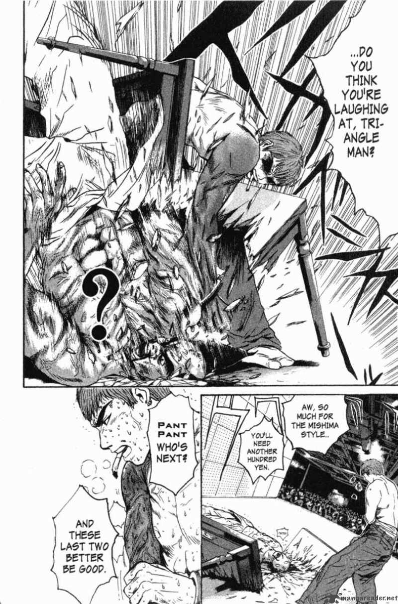 great_teacher_onizuka_121_10