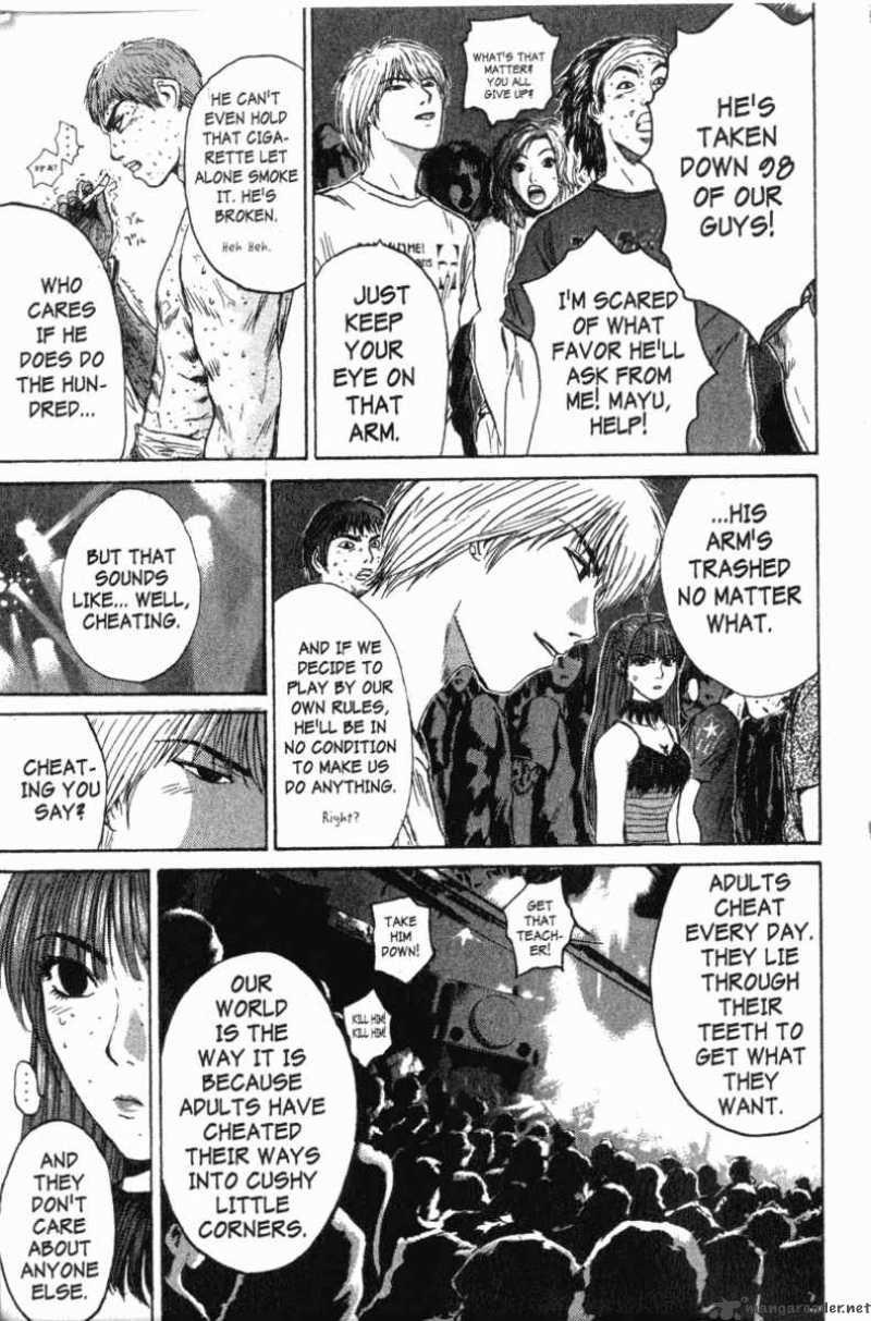 great_teacher_onizuka_121_11