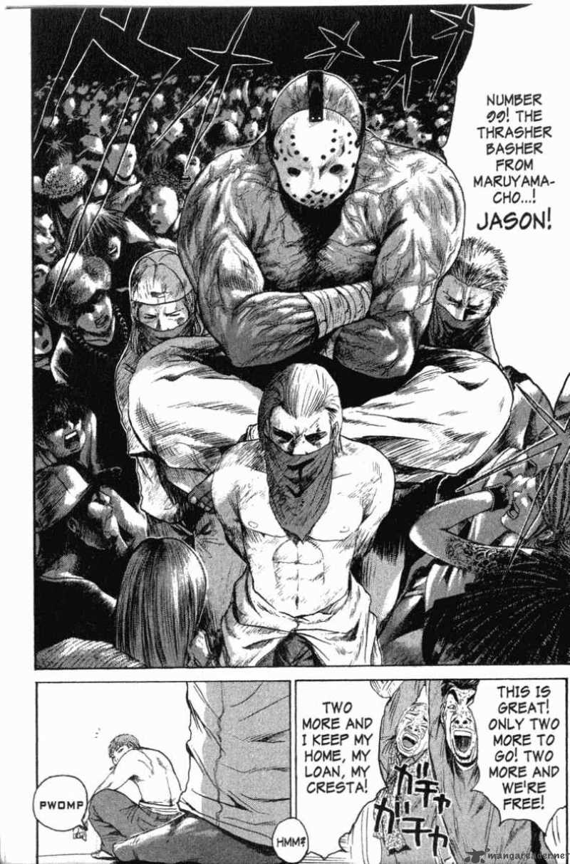 great_teacher_onizuka_121_14