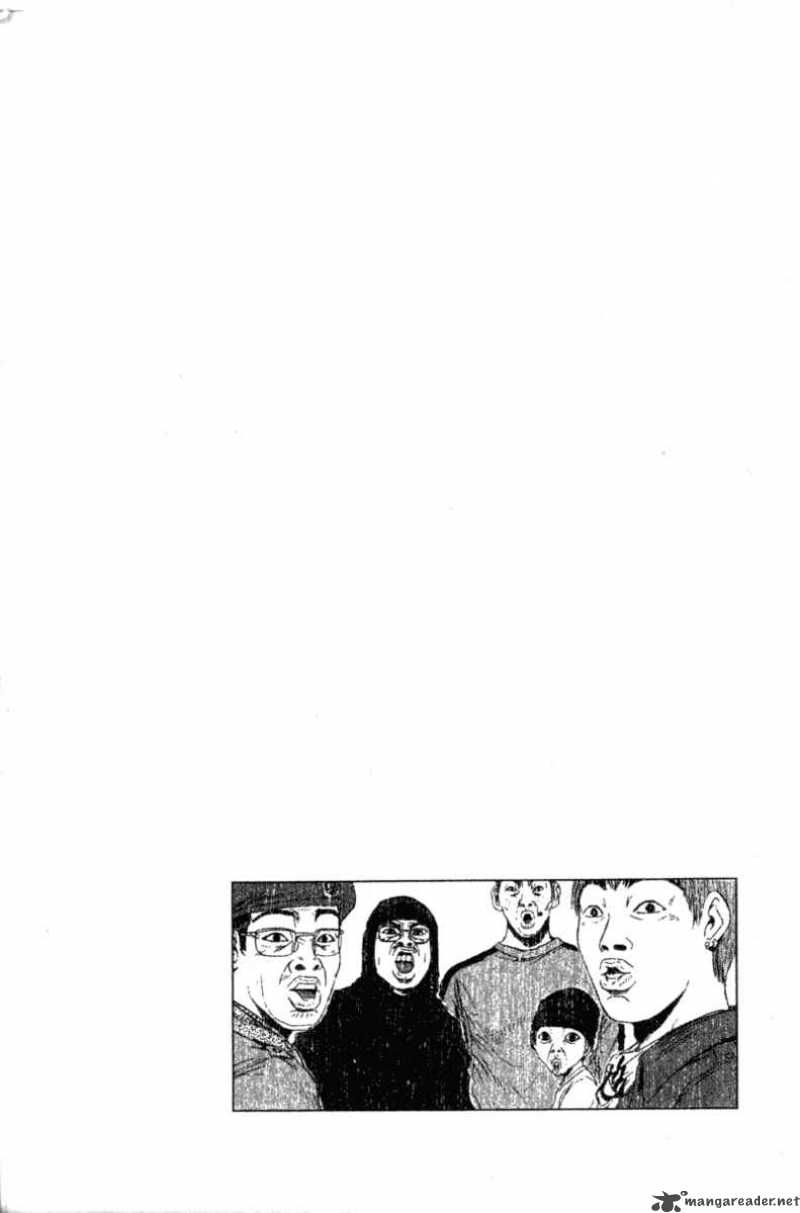 great_teacher_onizuka_121_16