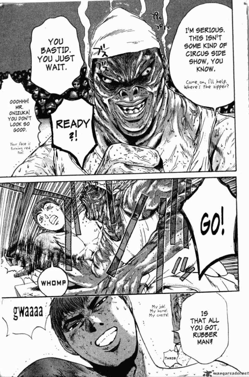 great_teacher_onizuka_121_4