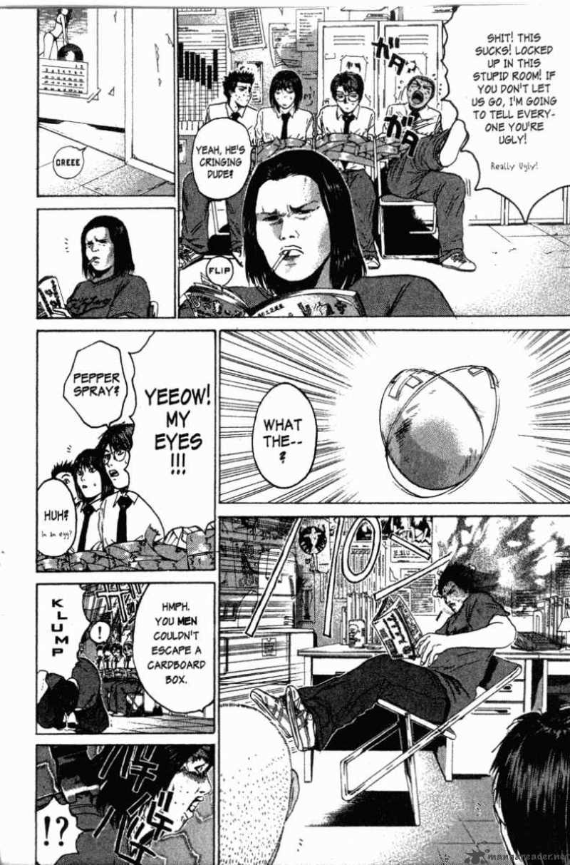 great_teacher_onizuka_121_6
