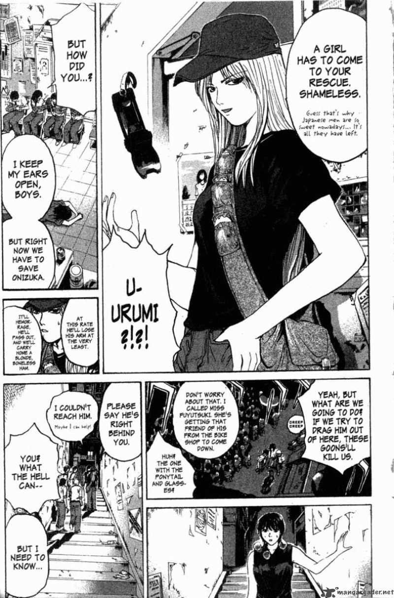 great_teacher_onizuka_121_7