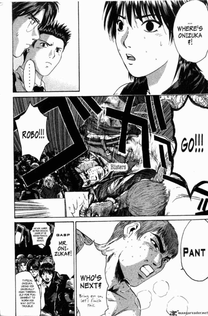 great_teacher_onizuka_121_8
