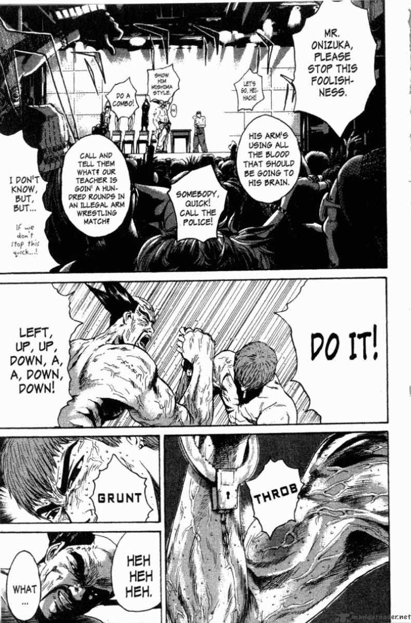 great_teacher_onizuka_121_9