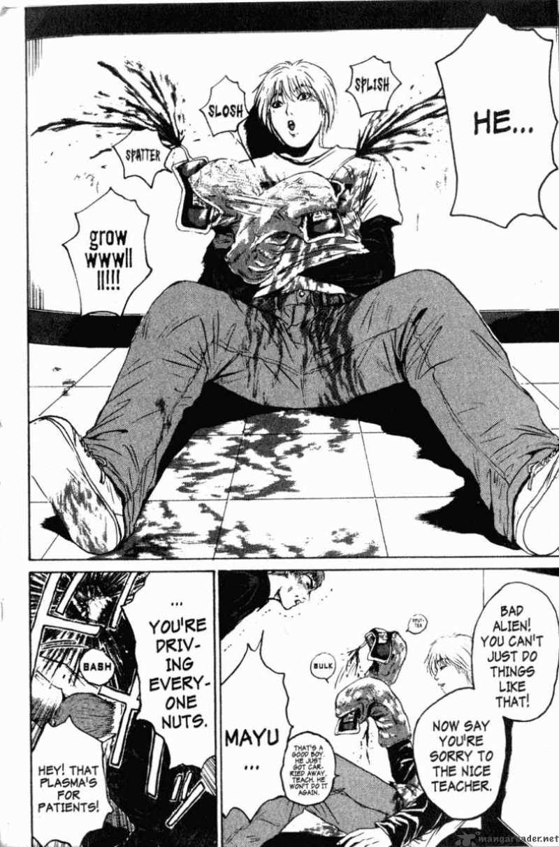 great_teacher_onizuka_123_14