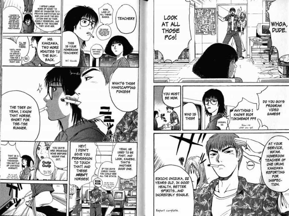 great_teacher_onizuka_127_7