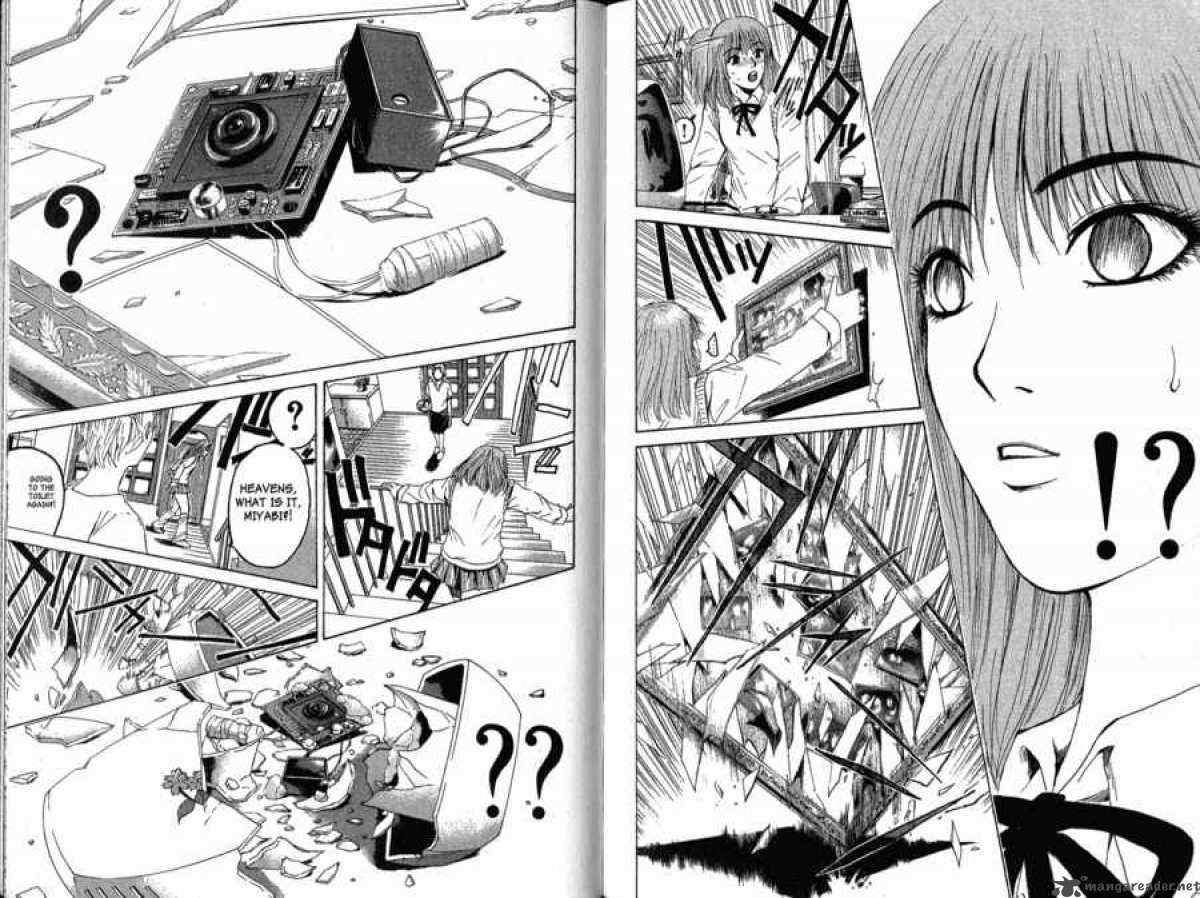 great_teacher_onizuka_132_10