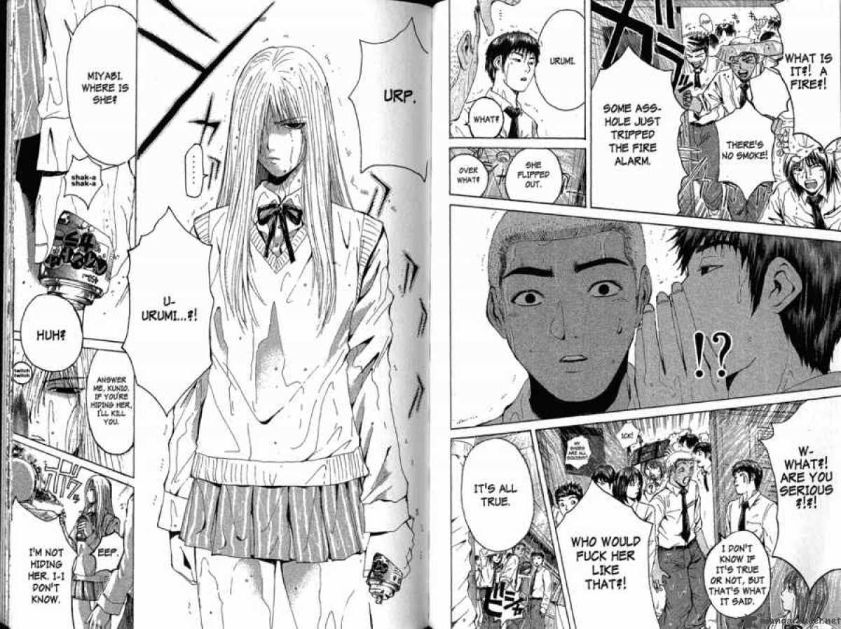 great_teacher_onizuka_132_3
