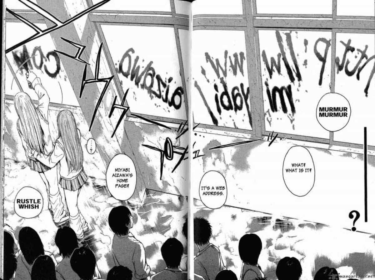 great_teacher_onizuka_132_7