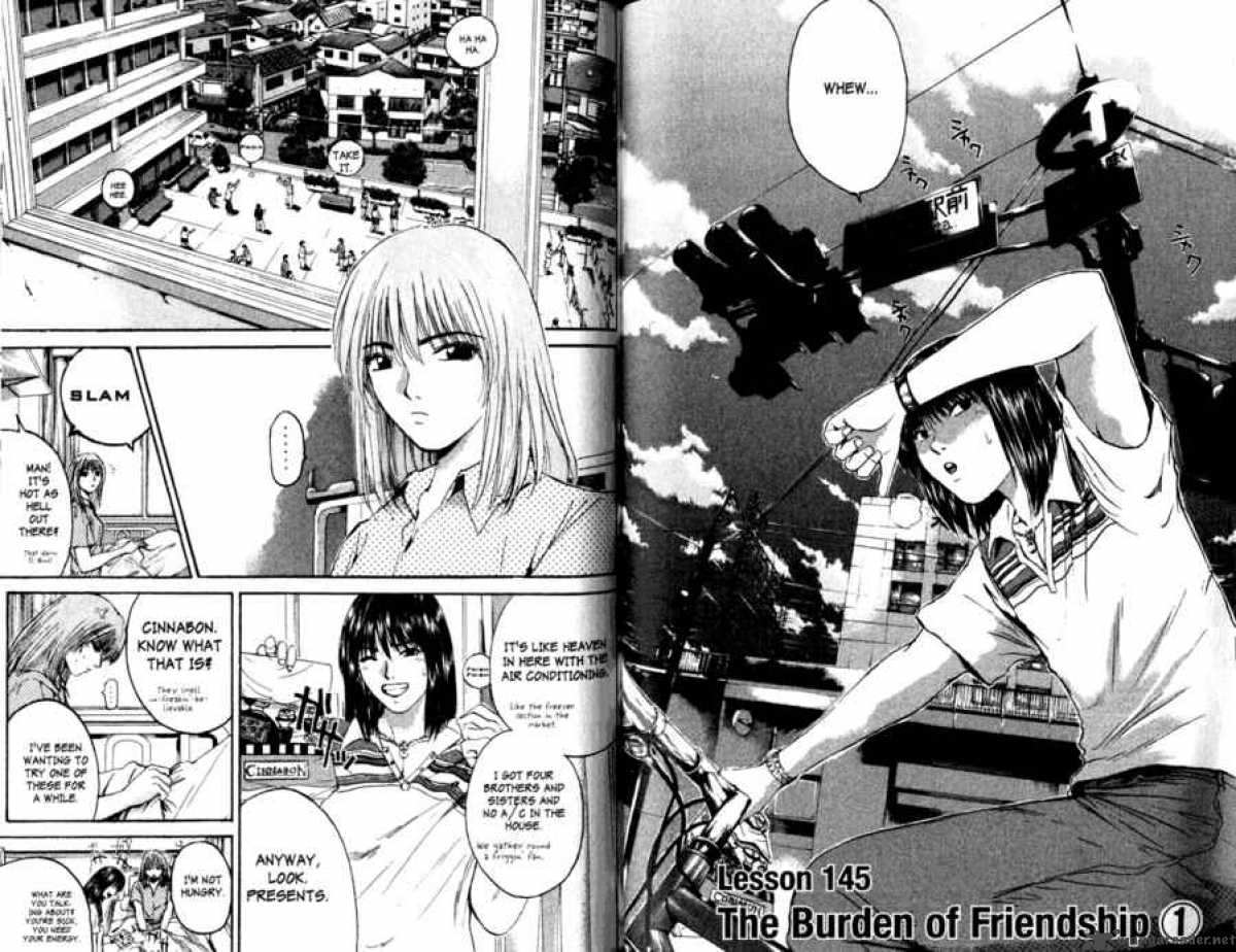 great_teacher_onizuka_145_1