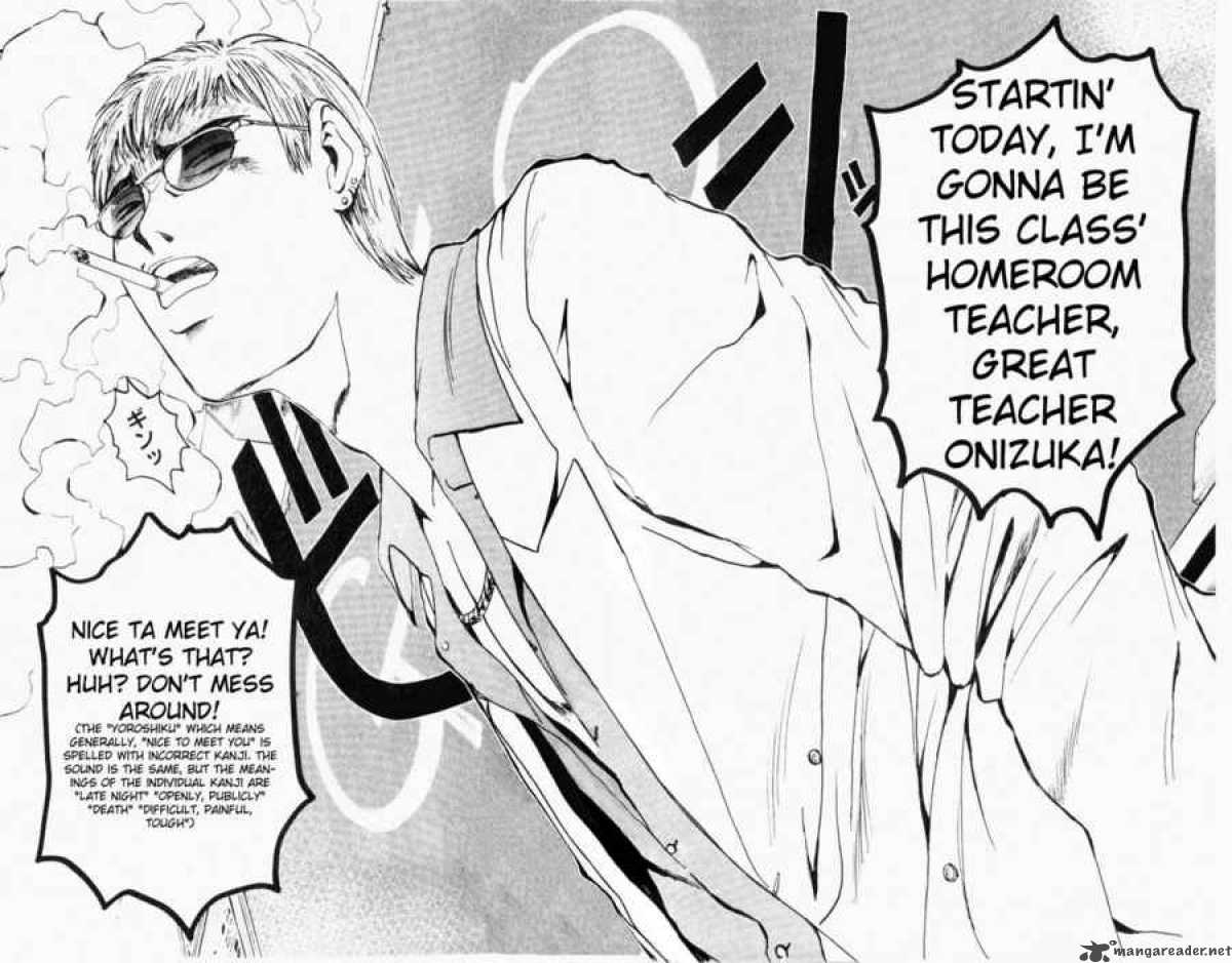 great_teacher_onizuka_15_15