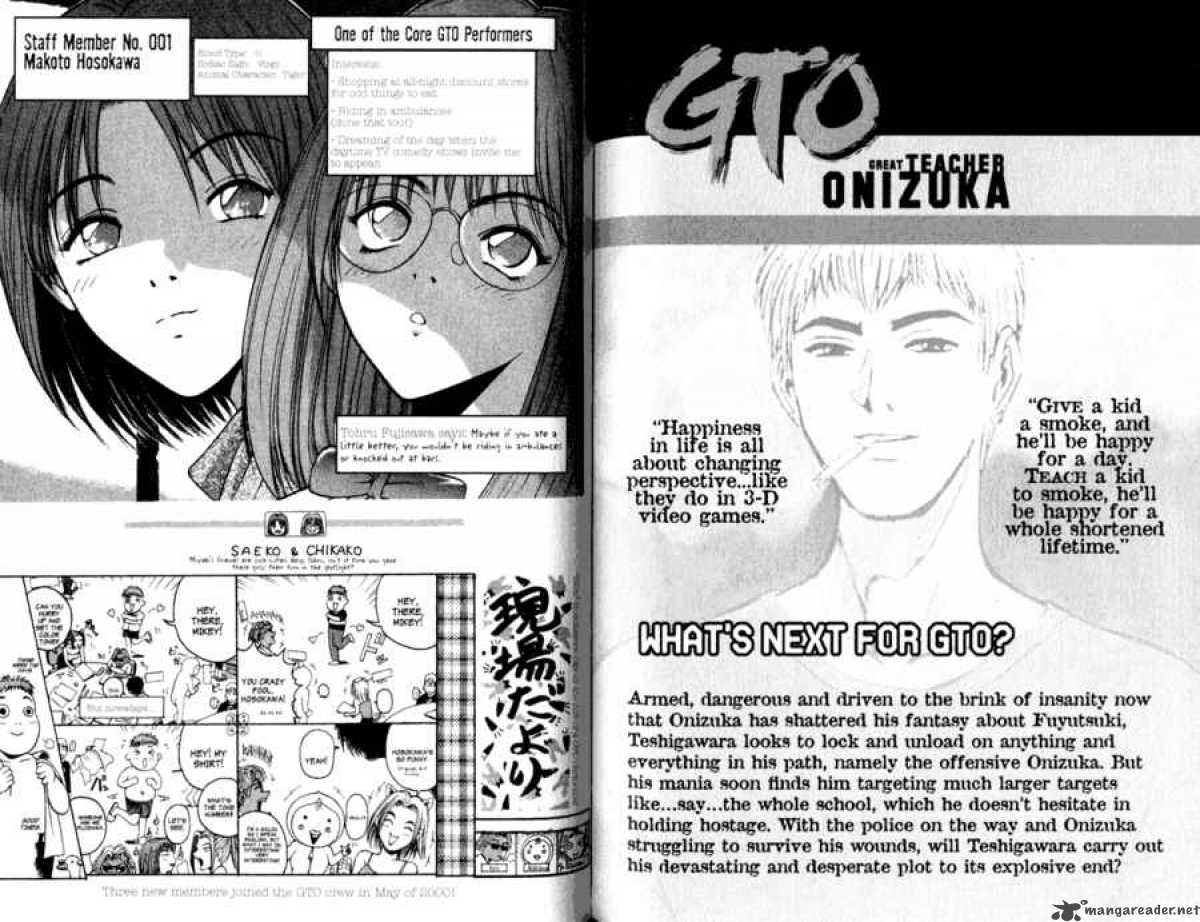 great_teacher_onizuka_150_9