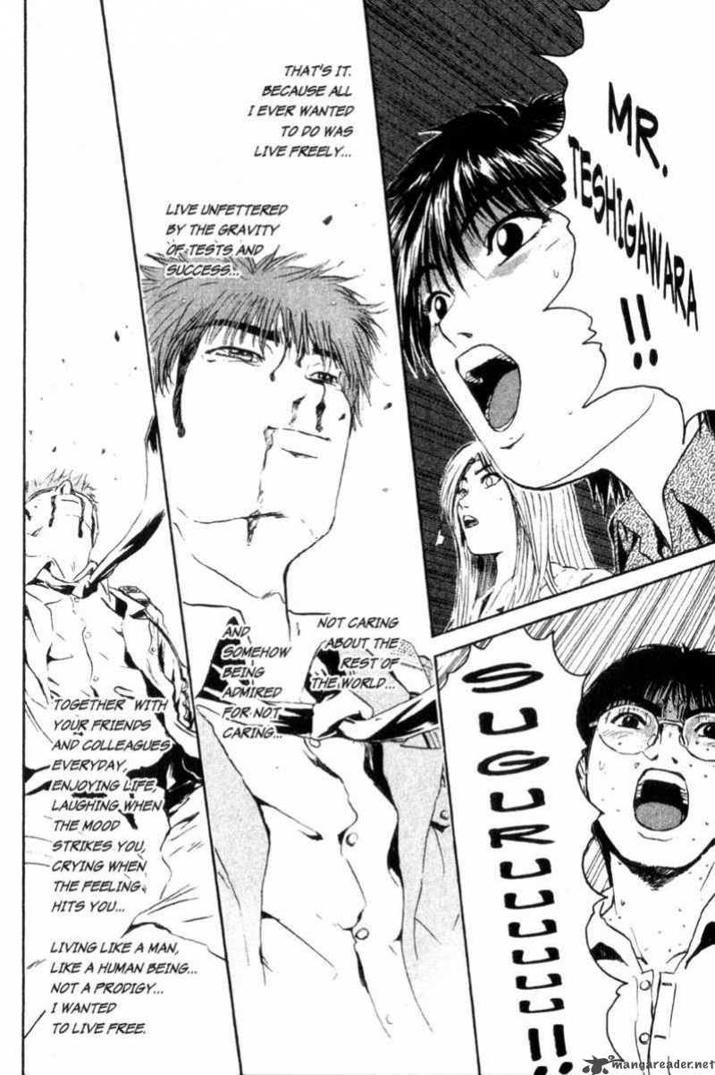great_teacher_onizuka_155_15