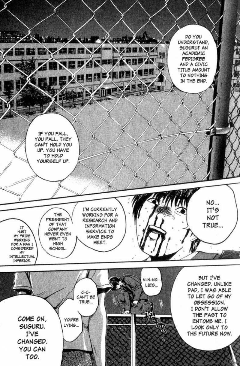 great_teacher_onizuka_155_2