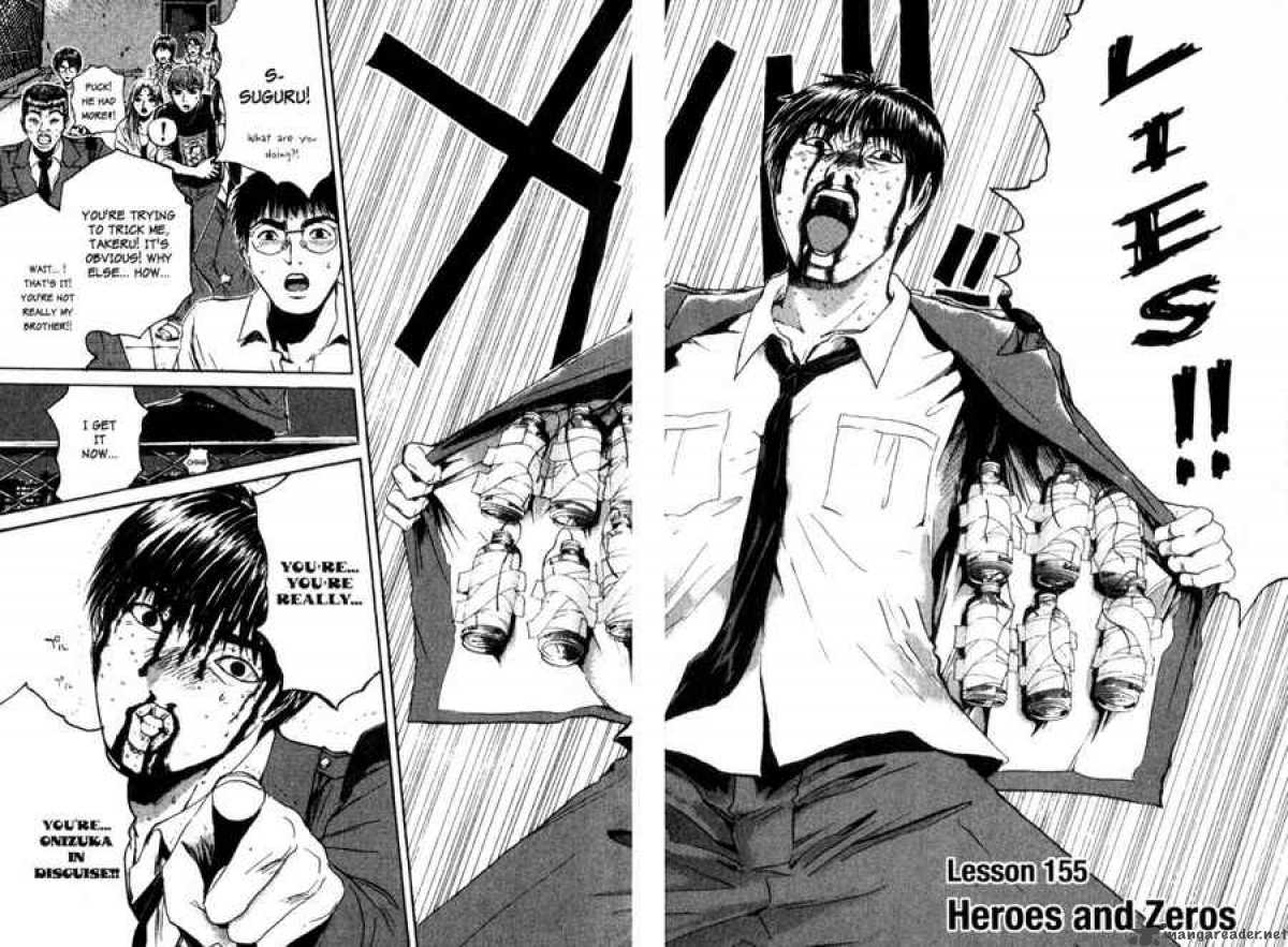great_teacher_onizuka_155_3