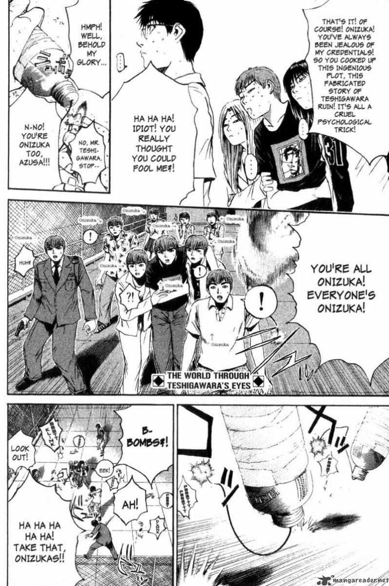 great_teacher_onizuka_155_4